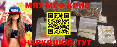 дурь Конаково