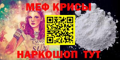 дурь Конаково