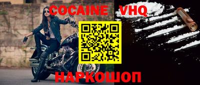 дурь Конаково
