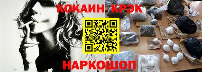дурь Конаково