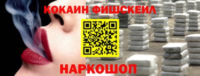 эйфоретик Коммунар