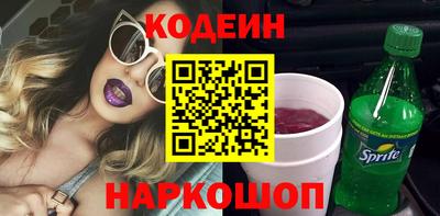 дурь Конаково