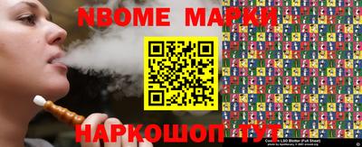 дурь Конаково