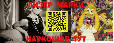 эйфоретик Коммунар