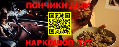 дурь Конаково