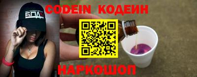 гашик Комсомольск-на-Амуре