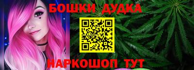 эйфоретик Коммунар