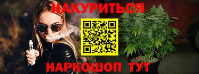 дурь Конаково