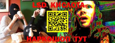 дурь Конаково