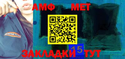 дурь Конаково