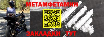 дурь Конаково