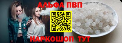 дурь Конаково