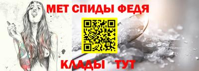 дурь Конаково