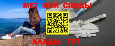 эйфоретик Коммунар