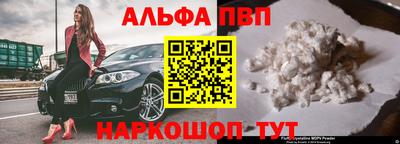 эйфоретик Коммунар