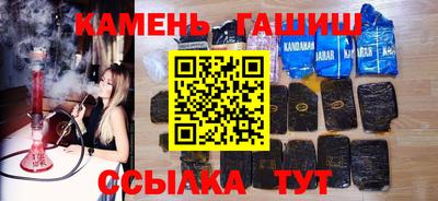 дурь Конаково