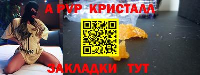 дурь Конаково