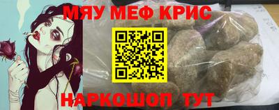 дурь Конаково