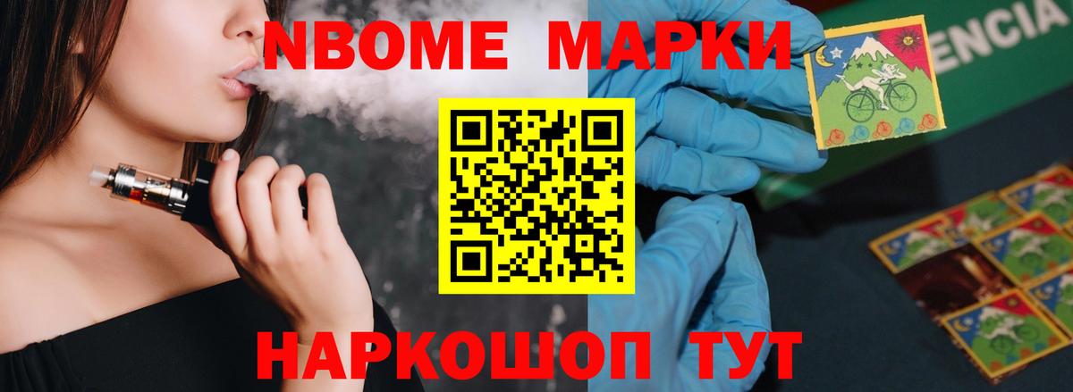 Лсд 25 экстази  LSD-25 экстази кислота  Вход с VPN  Камышин 